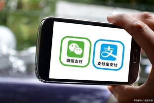 江南app官网下载安装手机版截图0